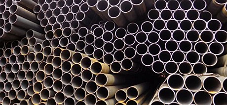 Труба черная